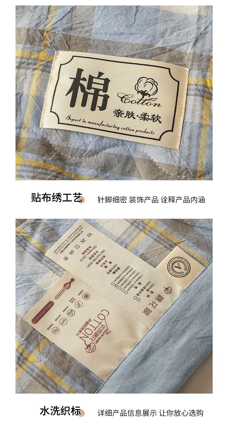 A类新疆棉花被子色织夏季空调被芯宿舍单人夏凉被批发纯色薄被子|详情21