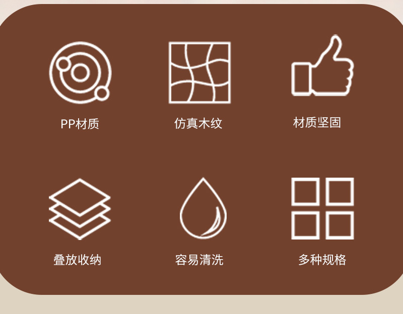 木纹塑料托盘 高颜值托盘西餐餐盘方盘托盘餐盘长方形创意茶盘详情2