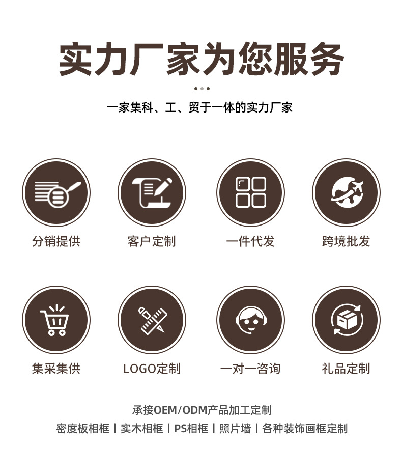 翻盖相框KidsArtFrame跨境爆款热销儿童艺术磁吸画框储存相框详情3