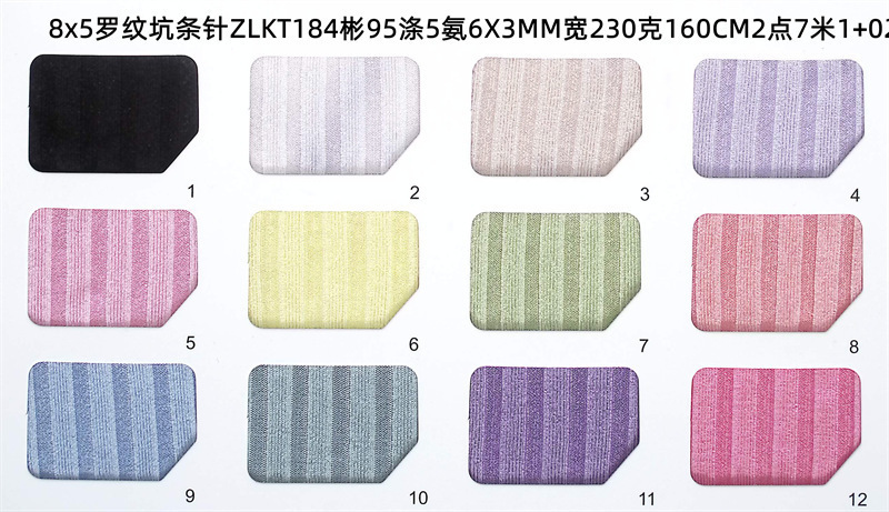 Polyester and ammonia ribbed fabric in stock: 1X1 ribbed, 2X2 textured, 5X2 ribbed, 4X3, 2X1, 8X5, 8X3, 8X4 elastic stripes pic 46