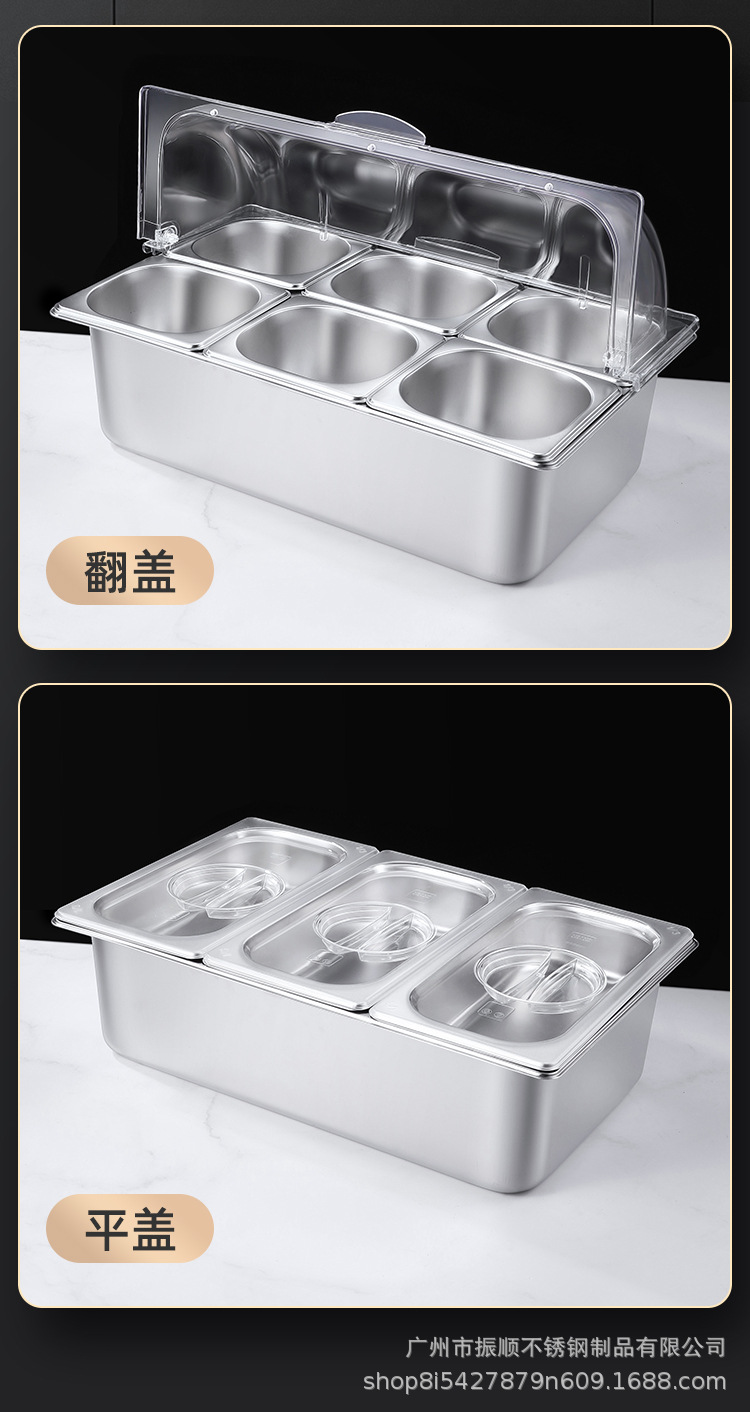 Rectangular ice powder boxes are displayed at the stall, small material boxes with dust-proof flip covers, cold and heat preservation boxes, and tray small material boxes are displayed at the stall pic 8