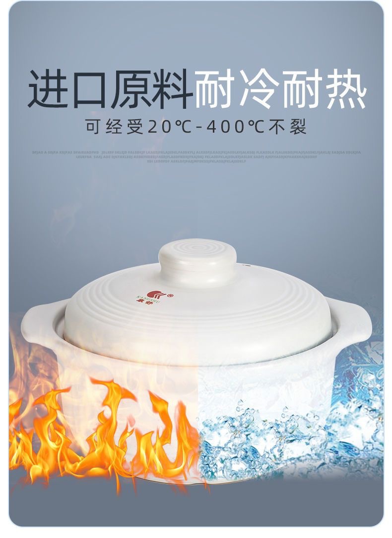 Clay pot, high-temperature resistant stew pot, Japanese household soup pot, open flame self-heating ceramic pot, large-capacity soup pot, stone pot pic 3