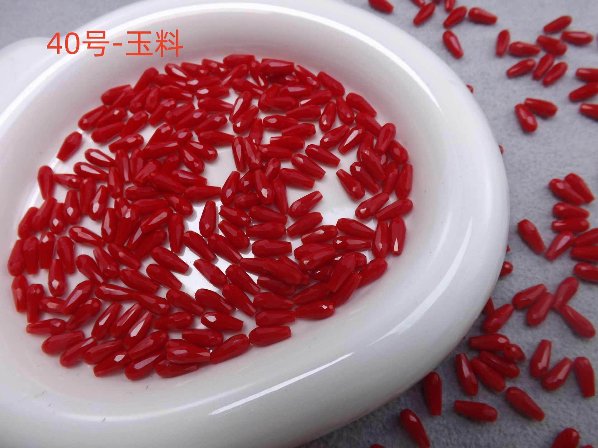 4mm*9mm长水滴人鱼泪晶晶diy水晶饰品配件玻璃珠子长水滴晶晶配件详情26