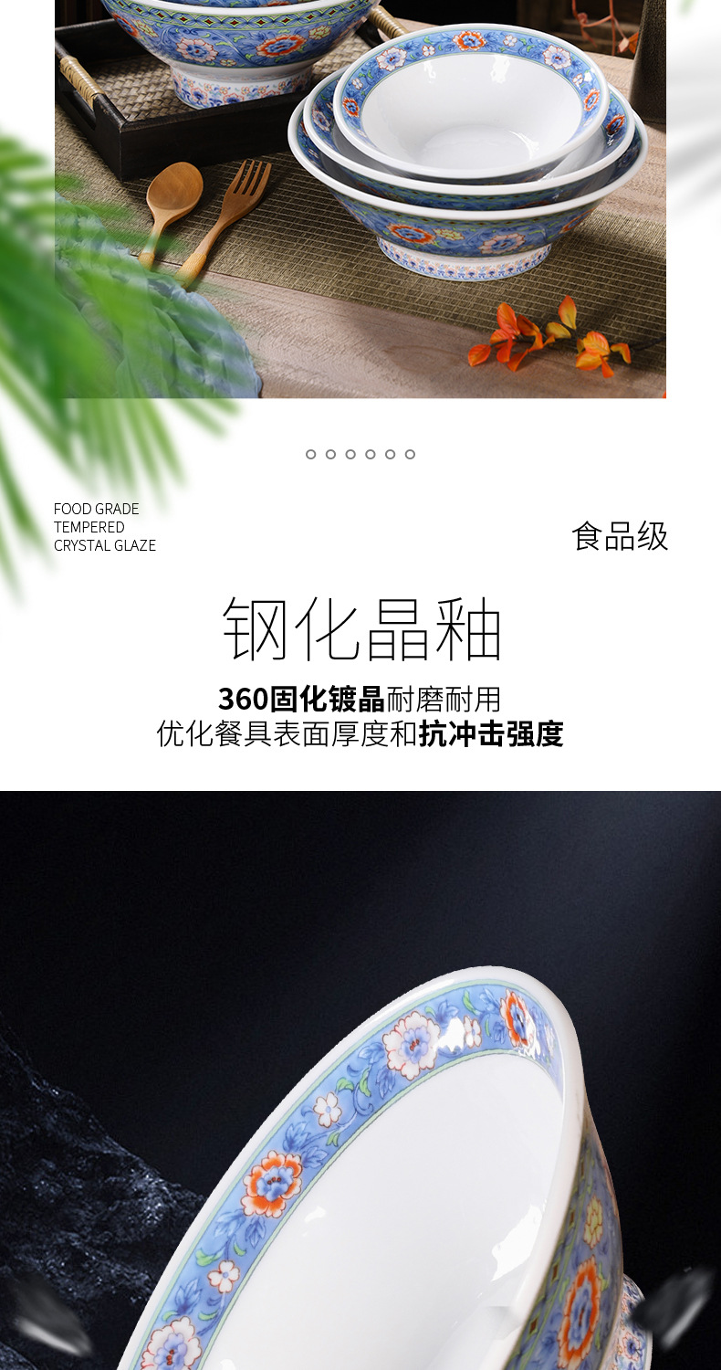 Wholesale of light luxury melamine tableware, high-legged bamboo hat bowls for noodle restaurants, commercial spicy hot pot large bowls, and high-temperature resistant noodle bowls pic 3
