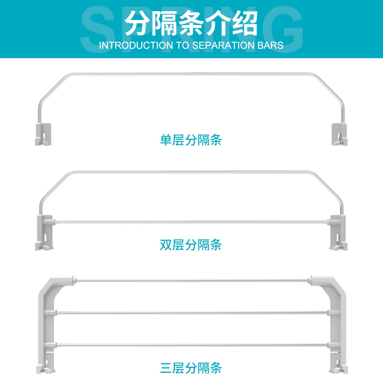 E型饮料推进器货架饮料推进器超市自动饮料助推器饮料推进器详情8