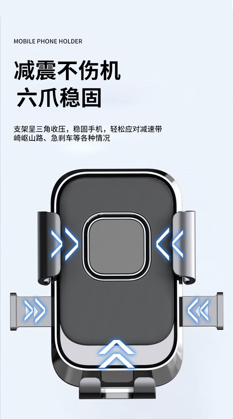 Wholesale of shock-absorbing aluminum alloy navigation brackets for electric bikes, bicycles, mobile phones, batteries, motorcycles and outdoor riding pic 9