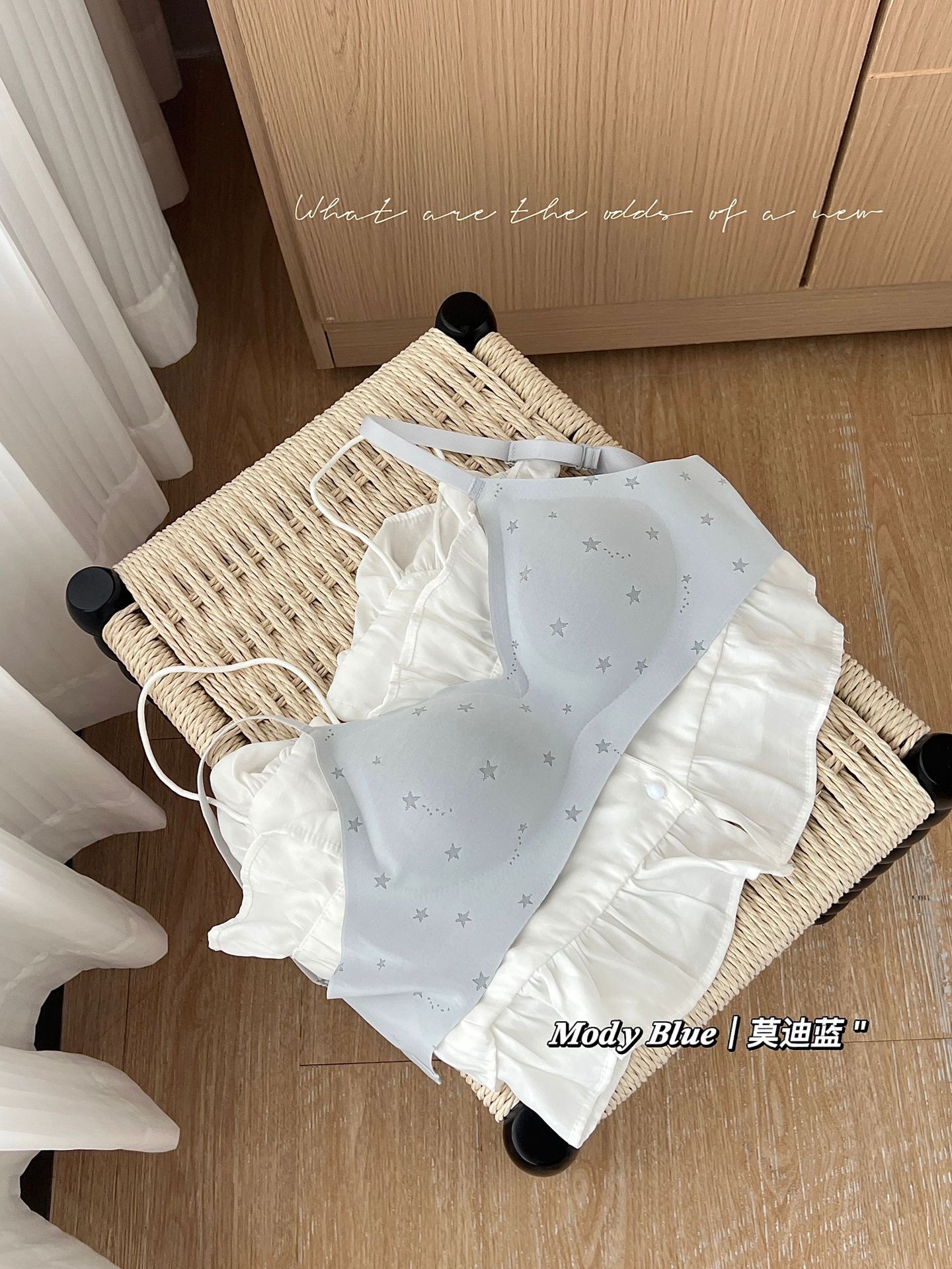 无痕内衣女夏季超薄款大胸显小无钢圈乳胶文胸兔耳朵杯美背文胸罩详情21