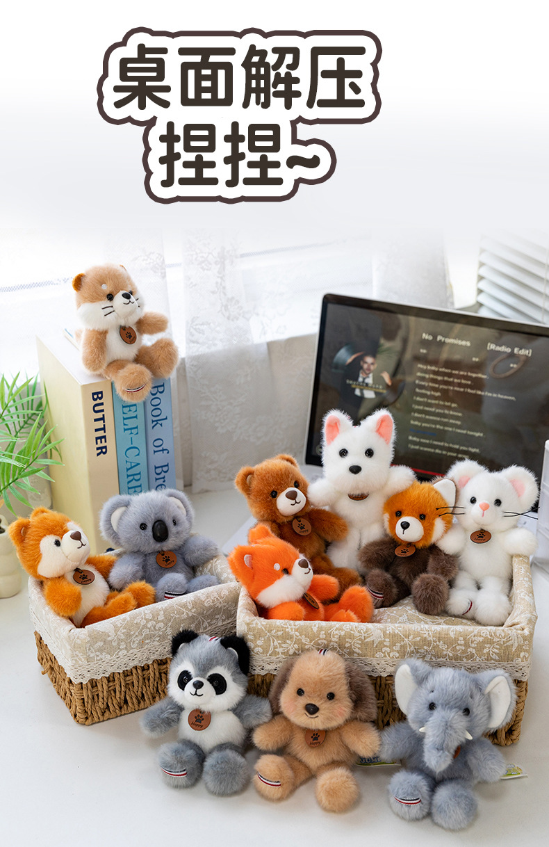 Direct sales from the plush toy pendant manufacturer. Forest animal Cute Jumping series three-flower cat and dog pendants are in stock and available for wholesale pic 20