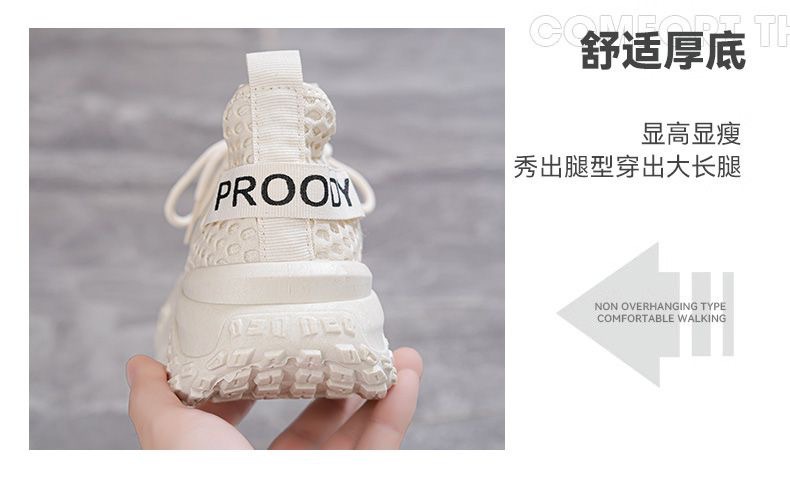 2025夏季新款ins潮厚底休闲小白老爹鞋增高运动鞋爆款女鞋跑步鞋详情9