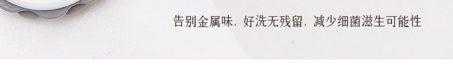 骨瓷芯内胆保温杯男女生泡茶茶水分离水杯礼品刻字真瓷芯礼盒详情18