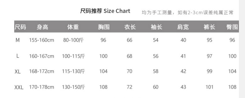 National Trend [Chest Cushion Style] Pajama story Chinese ice Silk Home Wear Long-sleeved Chinese style retro Mom Dress pic 2