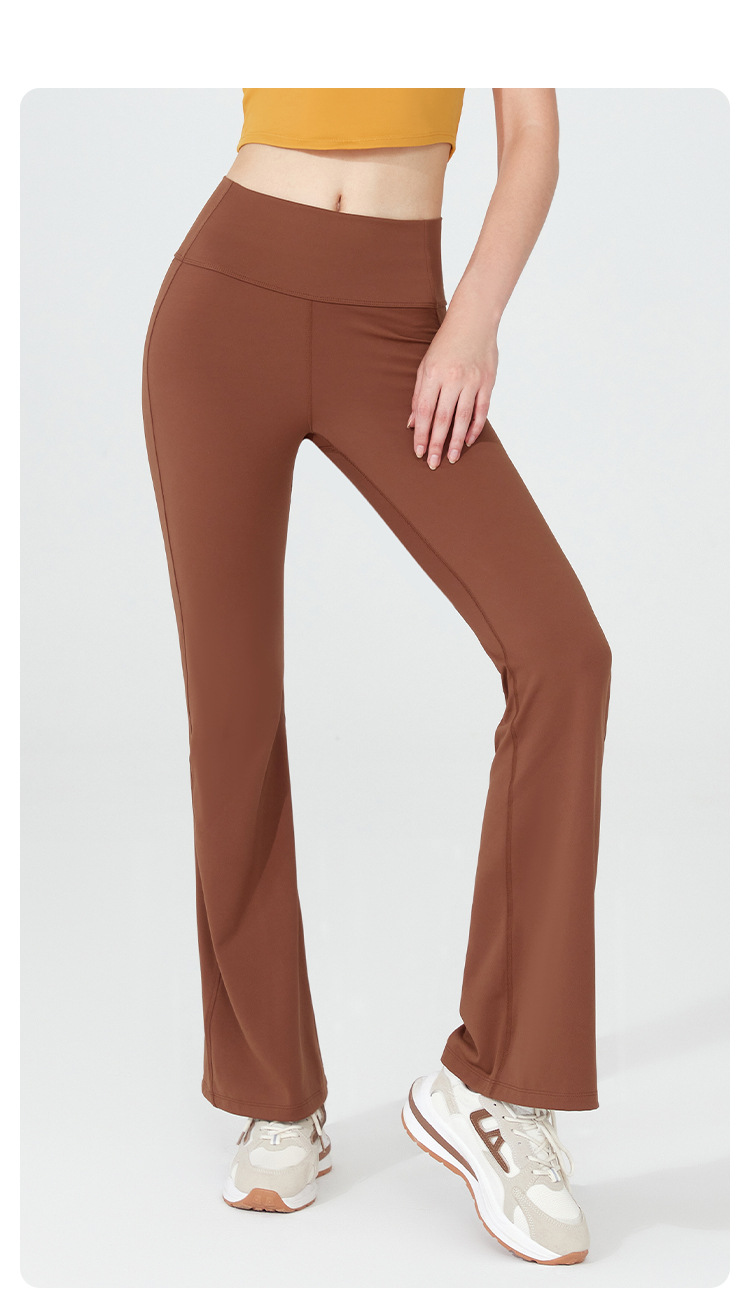 2025新款春季裸感高腰显瘦瑜伽喇叭裤后口袋瑜伽裤蜜桃提臀紧身裤详情9