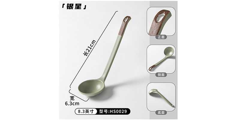 A5 metamine vajilla cuchara sopa cuchara cáscara de tortuga caliente cuchara plástico mango largo cabeza redonda tortuga espalda cuchara línea de arroz catering comercial pic 16