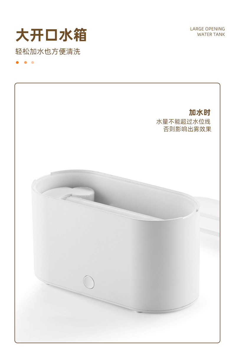 New product simulation flame humidifier, aroma diffuser, USB seven-color ambient light, thick fog volume, home and office aroma diffusion and water replenishment pic 7