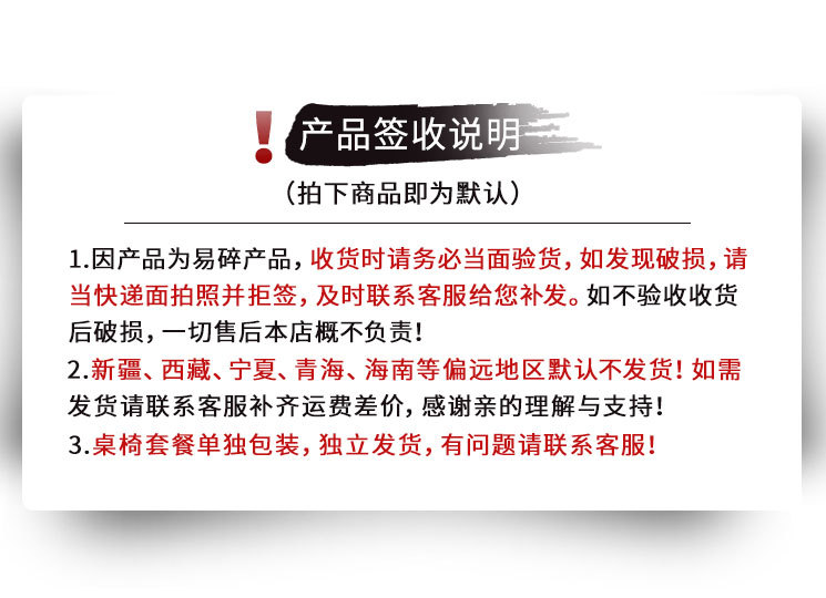 可折叠桌家用餐桌简易长方形饭桌摆摊便携式吃饭桌出租屋简约方桌详情19