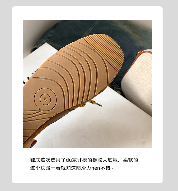 【苏茵茵同款】复古内增高德训鞋2025透气休闲运动女鞋真皮阿甘鞋详情9