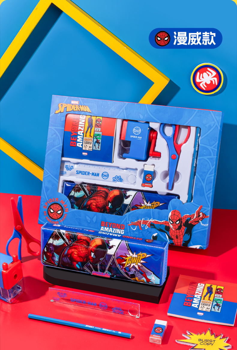 迪士尼儿童文具套装礼盒小学生开学文具大礼包奖励礼物文具套盒详情18