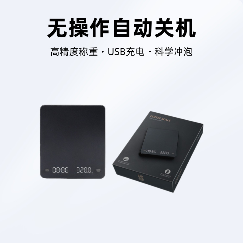 【 23,000 Collections 】 Cross-border kitchen Baking electronic scale 0.1g high-precision gram weight scale Hand-brewed coffee scale pic 2