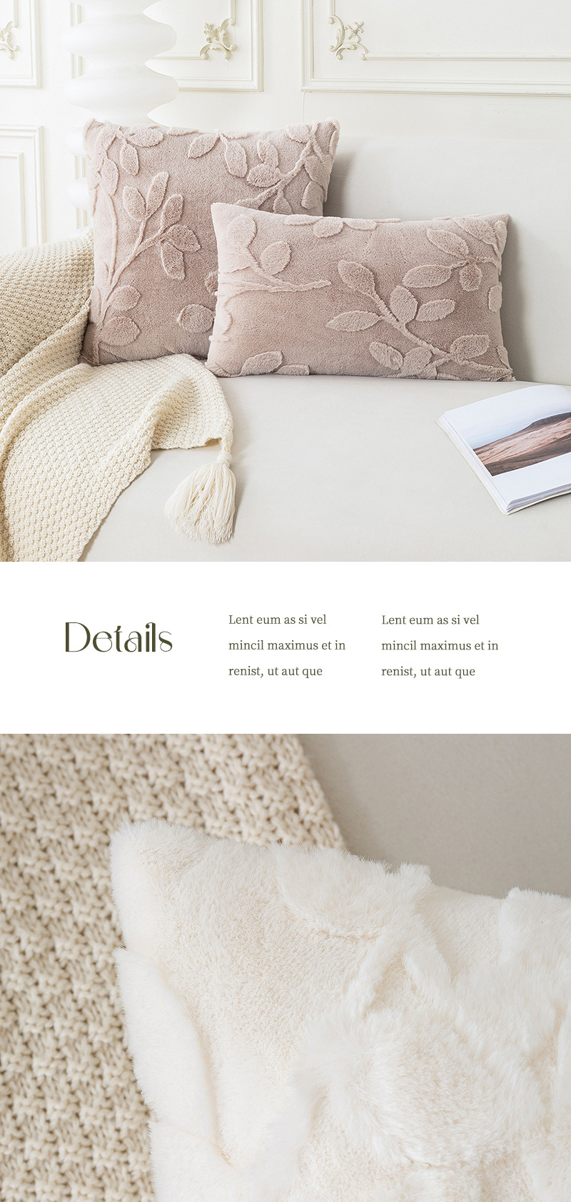 工厂直销现代简约素色毛绒抱枕套跨境爆款纯色沙发靠枕靠垫套批发详情4