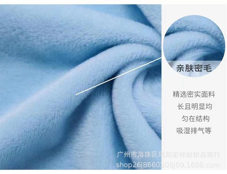 现货批发水晶超柔绒针织面料服装袖套玩具沙发毛绒布料复合里布详情14