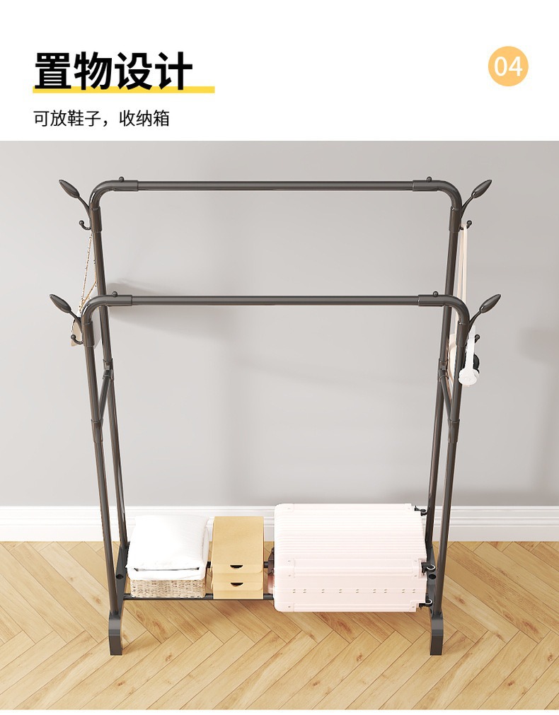 简易收纳衣帽架落地卧室客厅简易挂衣服架立式阳台晾被晾衣架批发详情9