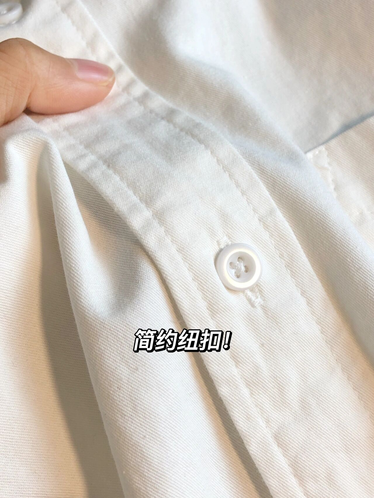 2024新款  棉内搭白色春日衬衫女秋冬长袖衬衣叠穿打底上衣外套秋详情3