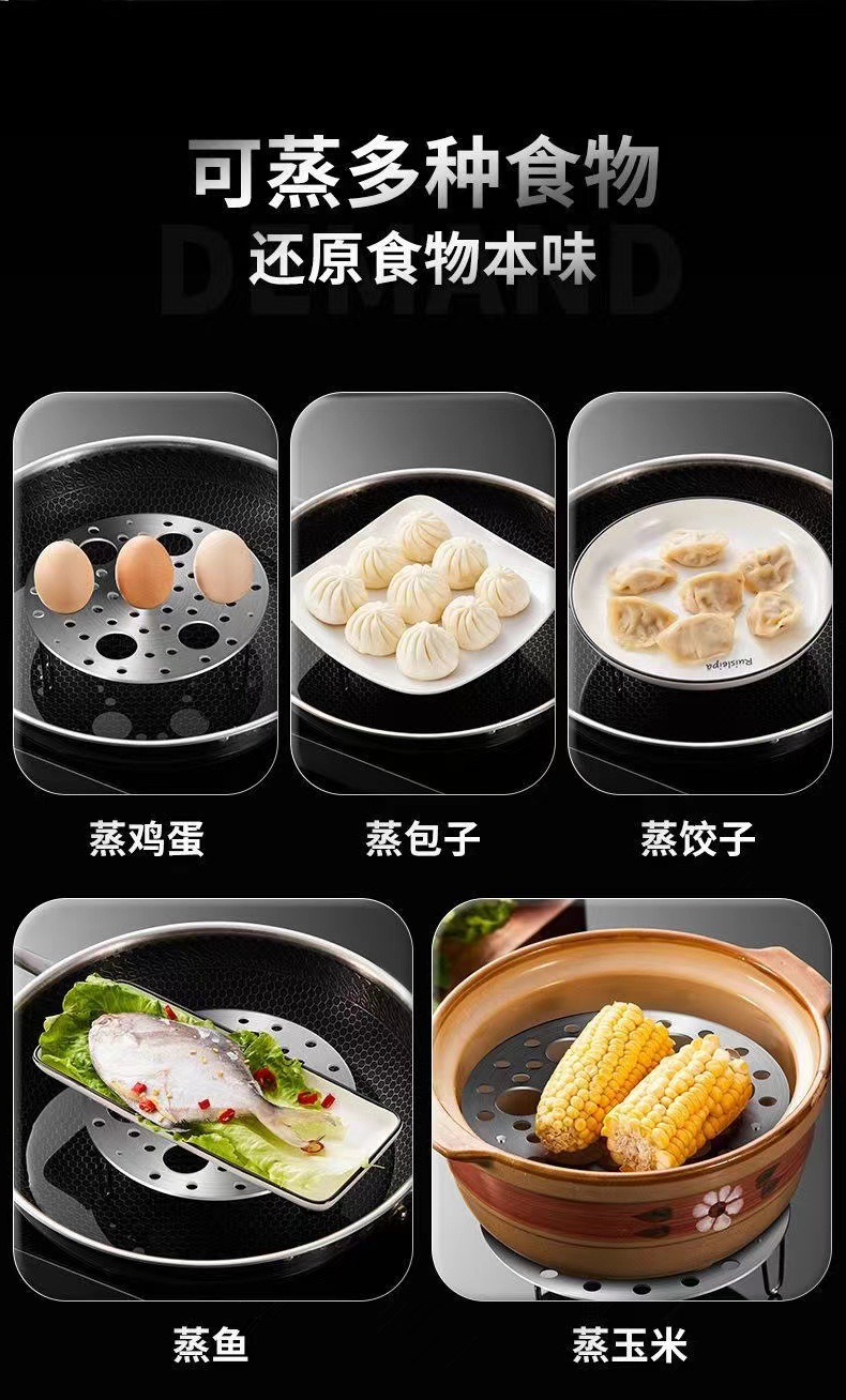 不锈钢蒸架隔水家用高脚多用加厚万能蒸蛋架高压锅电饭煲折叠蒸盘详情7