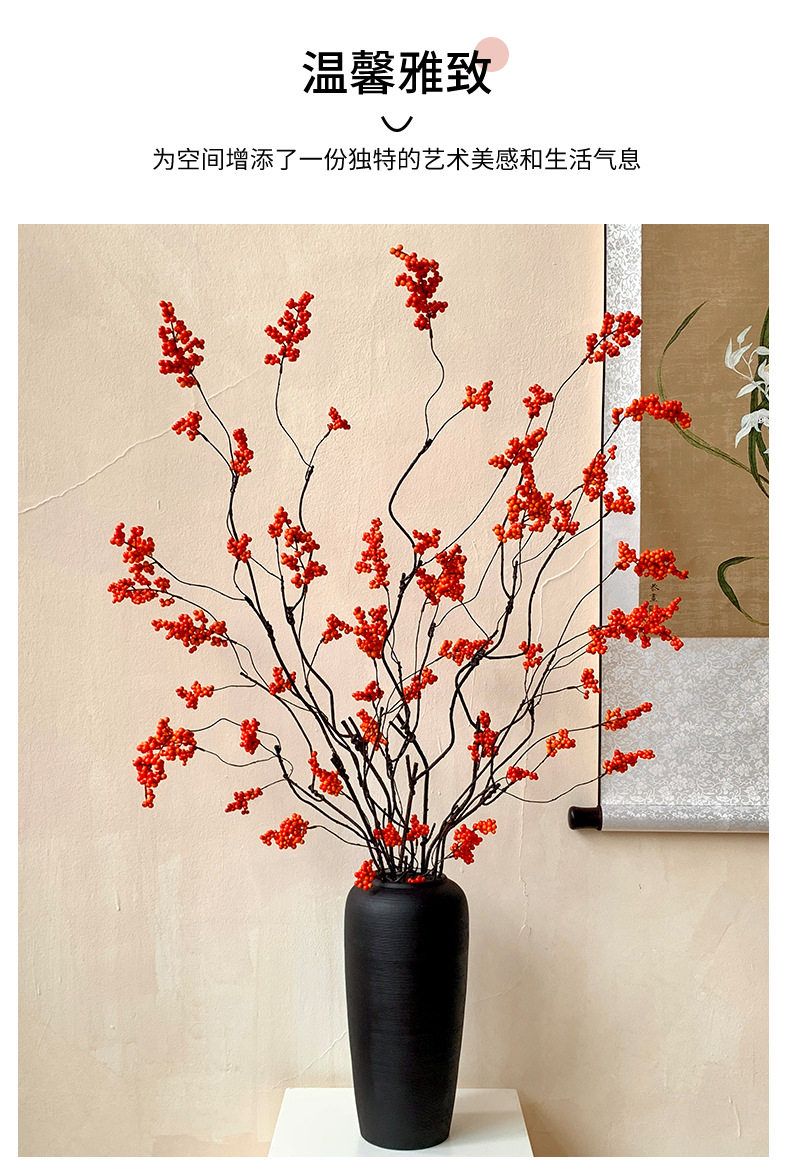 年宵花发财果红果仿真花假花摆设客厅搬家新居礼物结婚装饰品摆件详情6