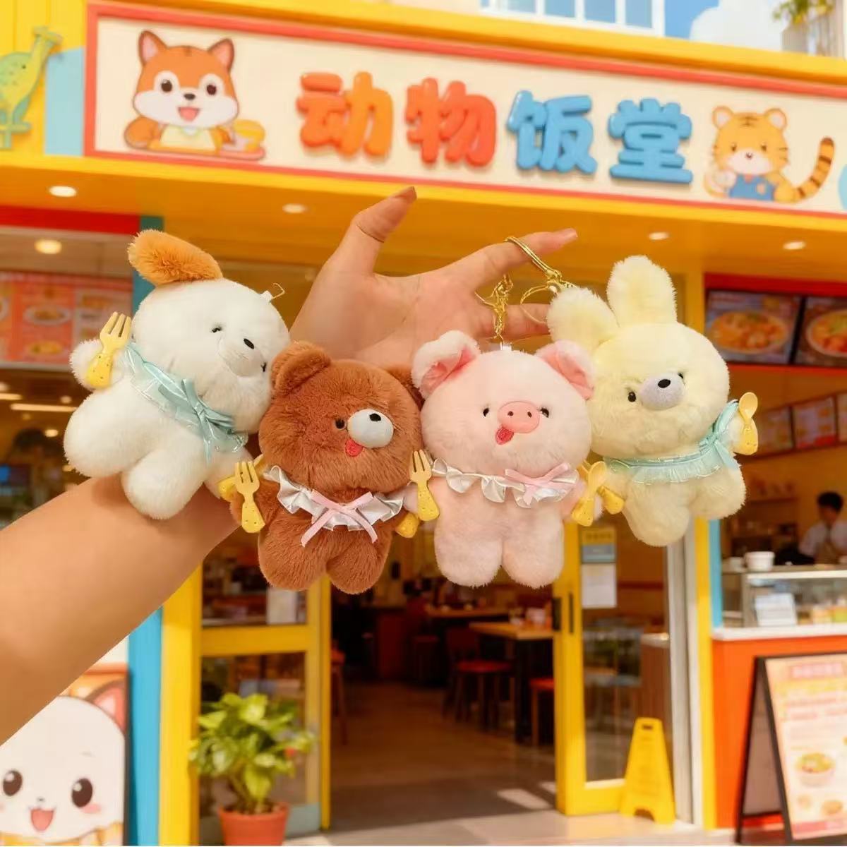 Cute food-eating animal plush keychains, bear, elephant and rabbit figurines, pendants, high-quality dolls supply pic 1