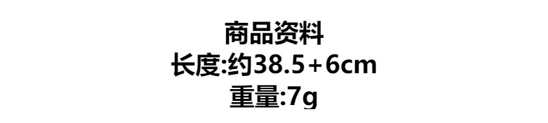 by johanne法国复古小众设计项链时尚气质高级感珍珠十字架锁骨链详情1