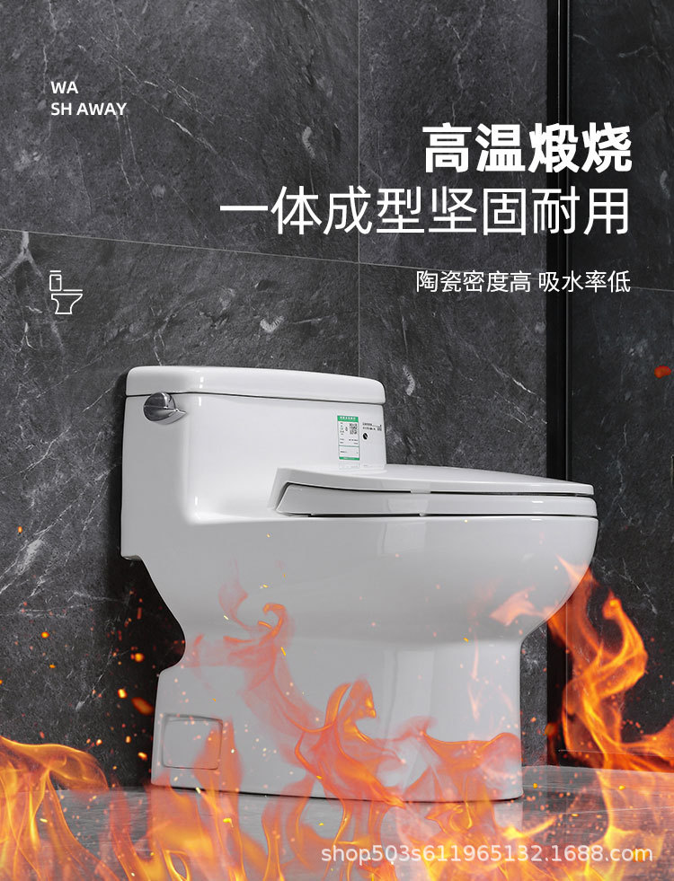 The same style of TO toilet in the counter, super vortex siphonic anti-odor, home and hotel silent water-saving smart clean one-piece toilet pic 2