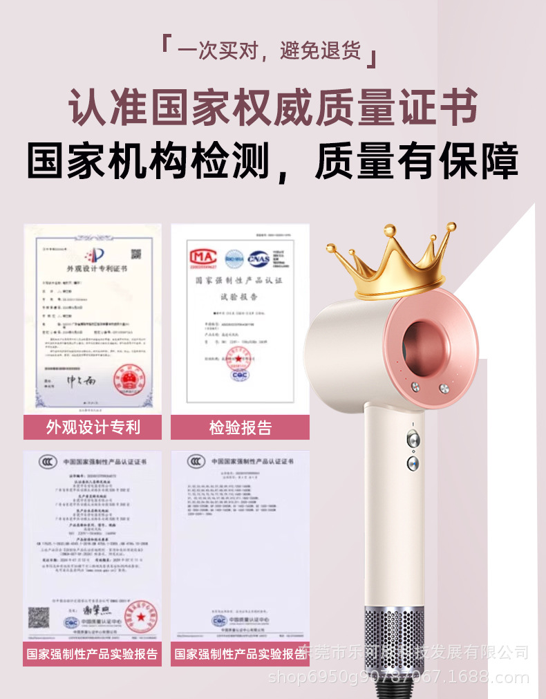 华强北某森跨境专用款无叶高速电吹风筒护发大功率吹风机发廊家用详情4