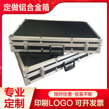 大型航空箱铝箱仪器箱箱防震工具箱设备箱铝合金舞台箱大型运输箱详情7