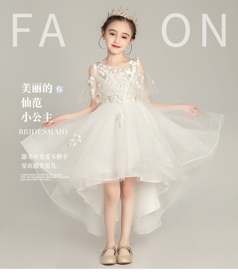女童礼服洋气公主裙花童白纱婚纱裙主持人小女孩钢琴演出儿童礼服详情11