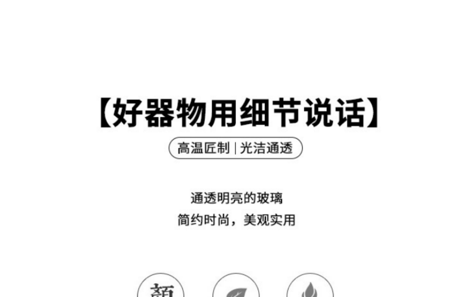 批发现货方形矩形玻璃饭盒上班族便当餐盒分隔微波炉餐具精美包装详情7