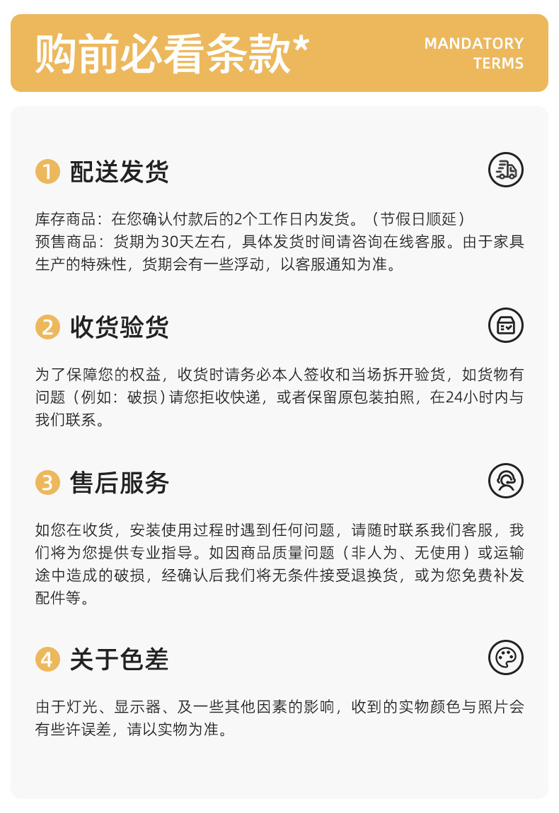 免打孔半圆实木隔板墙上置物架装饰北欧壁挂式客厅电视墙网红家居详情27