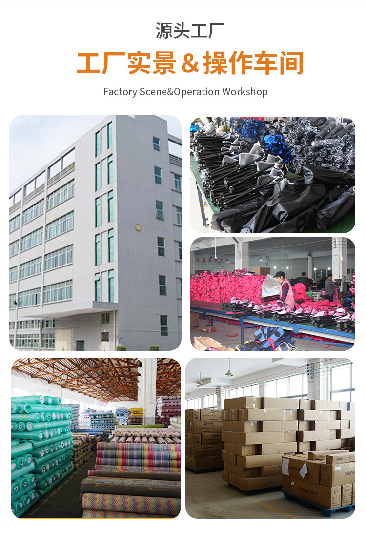 批发现货户外折叠床单人便携式铝合金午休露营野营应急救灾简易行详情2