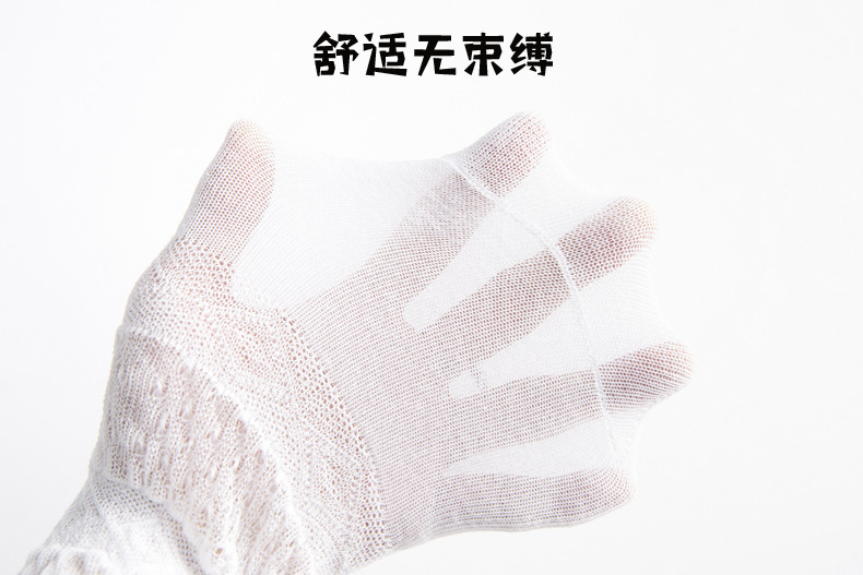 夏季薄款婴儿长筒袜男女宝宝网眼袜新生儿纯棉透气过膝袜高筒批发详情7