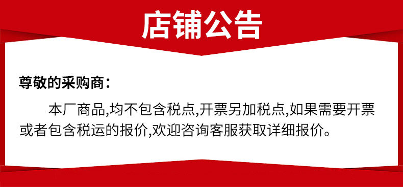 园林花剪园艺剪刀修枝摘果剪强力剪子不锈钢修枝剪多功能园林工具详情6
