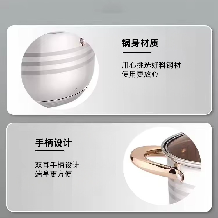 热销不锈钢锅具6件套炊具套装 加厚复底汤锅平底锅跨境出口套锅详情9
