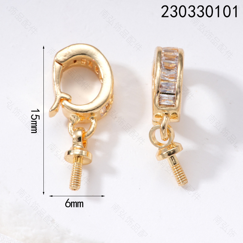 18K gold-plated color-preserving pearl necklace pendant buckle, micro-inlaid universal buckle strap, sheep eye needle empty stand accessory diy accessory pic 33