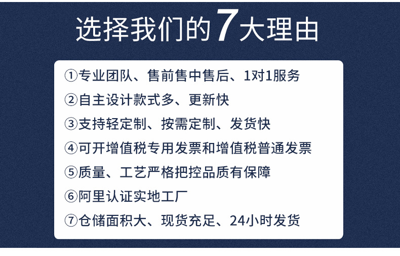 现货天地盖纸盒牛皮纸礼品盒生日礼物盒硬纸盒长方形黑色大礼盒详情23