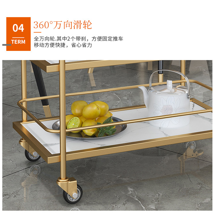 Nordic restaurant mobile trolley, modern hot pot restaurant, commercial hotel tea storage trolley, bathroom balcony trolley pic 17