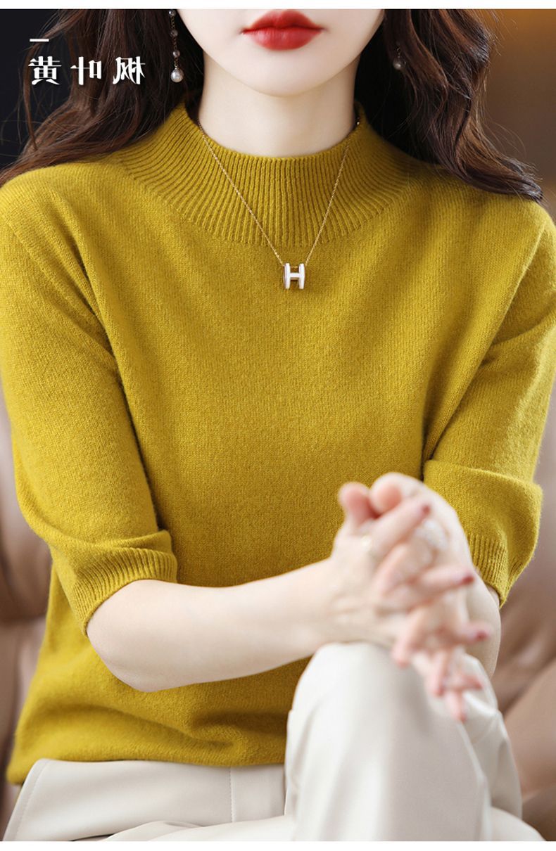 A semi-high-neck casual knitted sweater for women in spring 2023, in a solid color, paired with a half-sleeved base layer sweater T-shirt pic 28