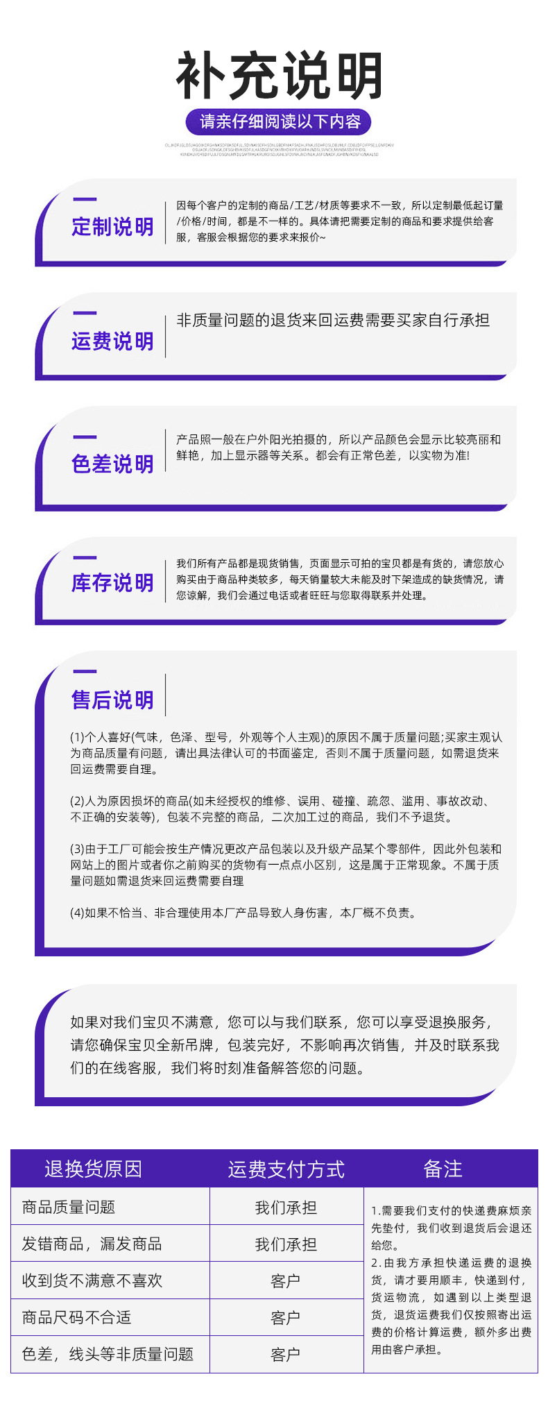 月亮椅便携式折叠椅美术生野外写生椅户外露营钓鱼椅子伸缩马扎详情26