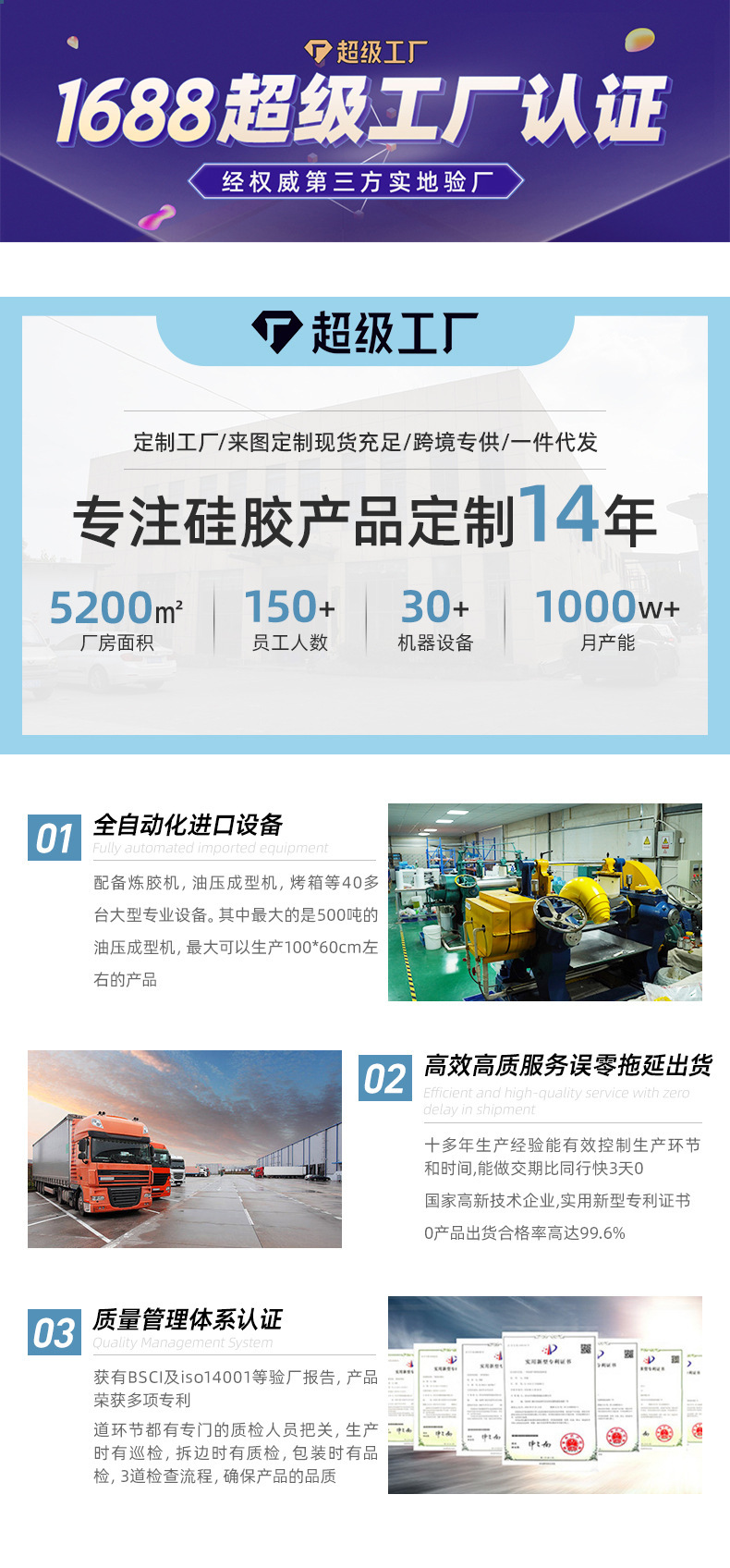 硅胶解压玩具指尖陀螺握力器新款新奇特玩具成人手部训练手指陀螺详情8