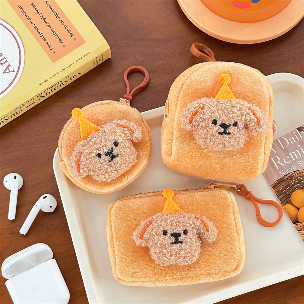 卡通小狗毛绒零钱包可爱迷你软萌钥匙杂物收纳包学生便携式耳机包详情47