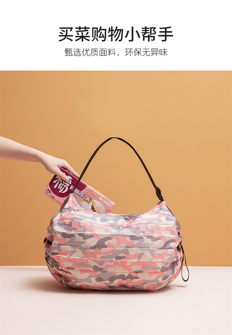 Foldable shopping bag, eco-friendly waterproof portable storage bag, Japanese large-capacity handbag, travel super large storage bag pic 8