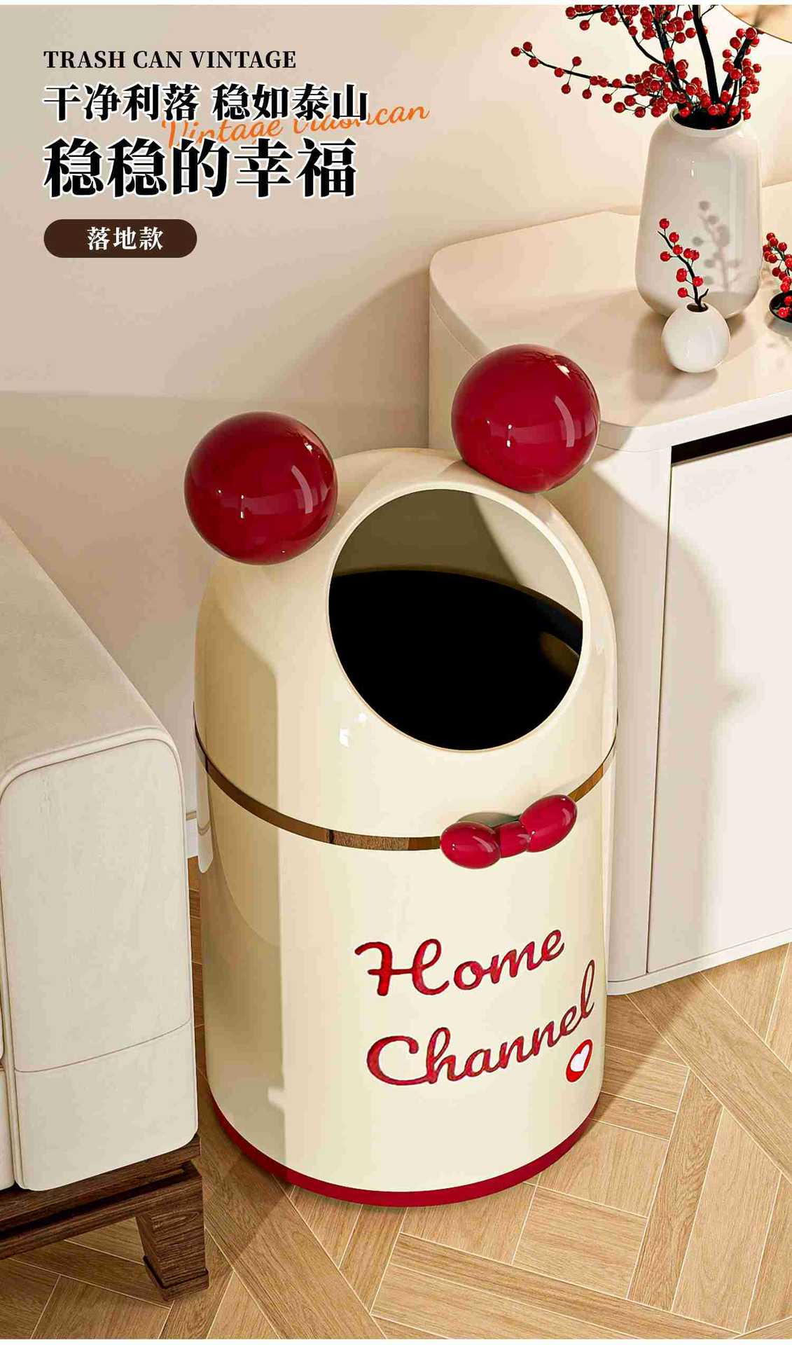 卡通垃圾桶高颜值家用客厅卧室圆耳朵收纳桶大容量厕所卫生间纸篓详情6