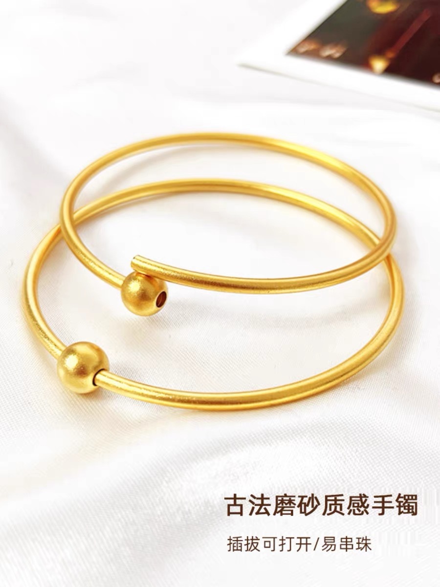 Shajin Douyin Kuaishou is selling a batch of all-purpose open-mouth bracelets with Japanese and Korean fashion styles and versatile DIY accessories for women pic 7